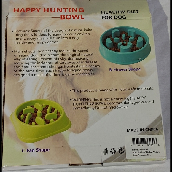 Happy Hunting Pet Bowl NIP - Picture 2 of 6